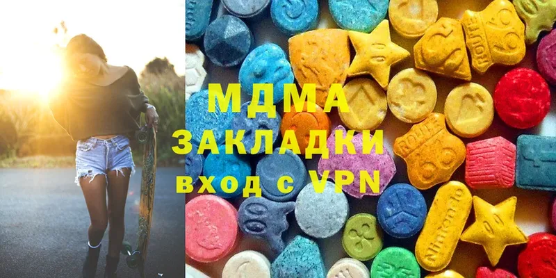 MDMA Molly  Ковров 